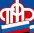 Отныне россиянам без прописки социальная пенсия назначается по месту фактического проживания - Кондопожский район