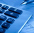 Информация о налоговых послаблениях для налогоплательщиков - Кондопожский район