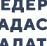 Поправки в законодательство помогут сократить срок регистрации договоров участия в долевом строительстве - Кондопожский район