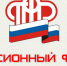 Важная информация! - Кондопожский район