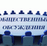Уважаемые председатели и члены правления садоводческих товариществ Кондопожского муниципального района. - Кондопожский район