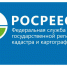 Преимущества электронных услуг - Кондопожский район
