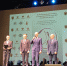 Церемония закрытия и награждение участников Чемпионата и первенства мира по полиатлону и IХ Международного конгресса учителей физической культуры «Здоровье в школу!» - Государственное училище олимпийского резерва