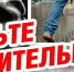 Памятка населению о повышении бдительности в целях недопущения совершения террористических актов - Кондопожский район