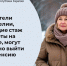 Отделение СФР по Республике Карелия направляет информацию для граждан - Кондопожский район