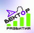 Конкурс научных видеороликов - Кондопожский район