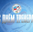 30 октября — День тренера! - Государственное училище олимпийского резерва