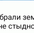 ИЖС НА ВОДОЁМАХ. В КОНДОПОЖСКОМ РАЙОНЕ ЭТО НОРМА? - Интернет-издание Кондопожский край