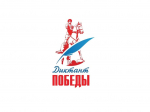 Логотип «Диктанта Победы» в 2026 году посвятили Георгию Константиновичу Жукову