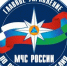 Главное управление МЧС России по Республике Карелия напоминает о правилах использования открытого огня - Кондопожский район